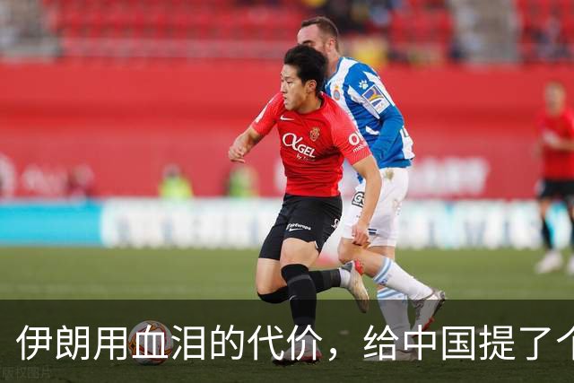 伊朗用血泪的代价,给中国提了个醒,解放台湾,要记牢这三个教训